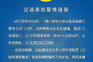 火力全开！A-西蒙斯生涯第四次连场砍下30+ 生涯第21场30+